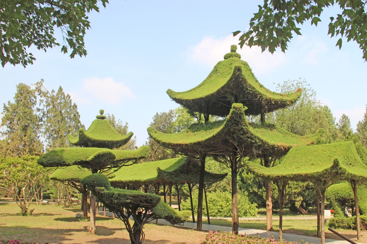 Huaiyang Unique Garden
